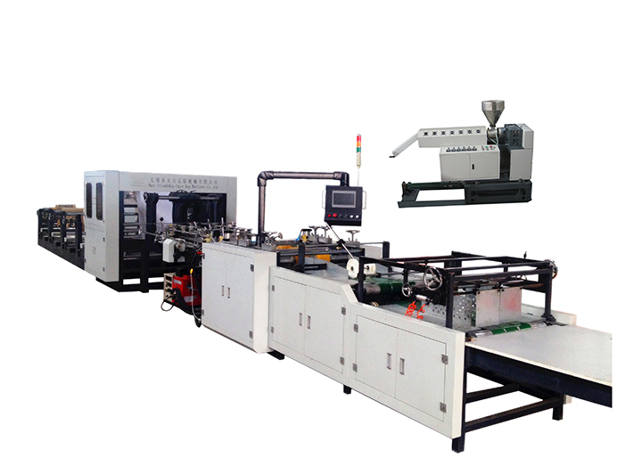 側(cè)邊點膠紙袋紙塑袋兩用機